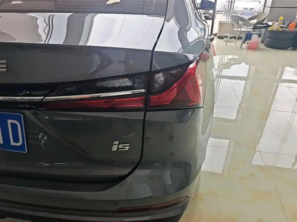 Roewe i5 2023 1.5L CVT Luxury