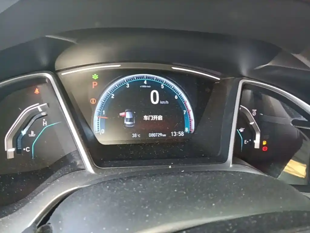 Honda Civic — миниатюра 12
