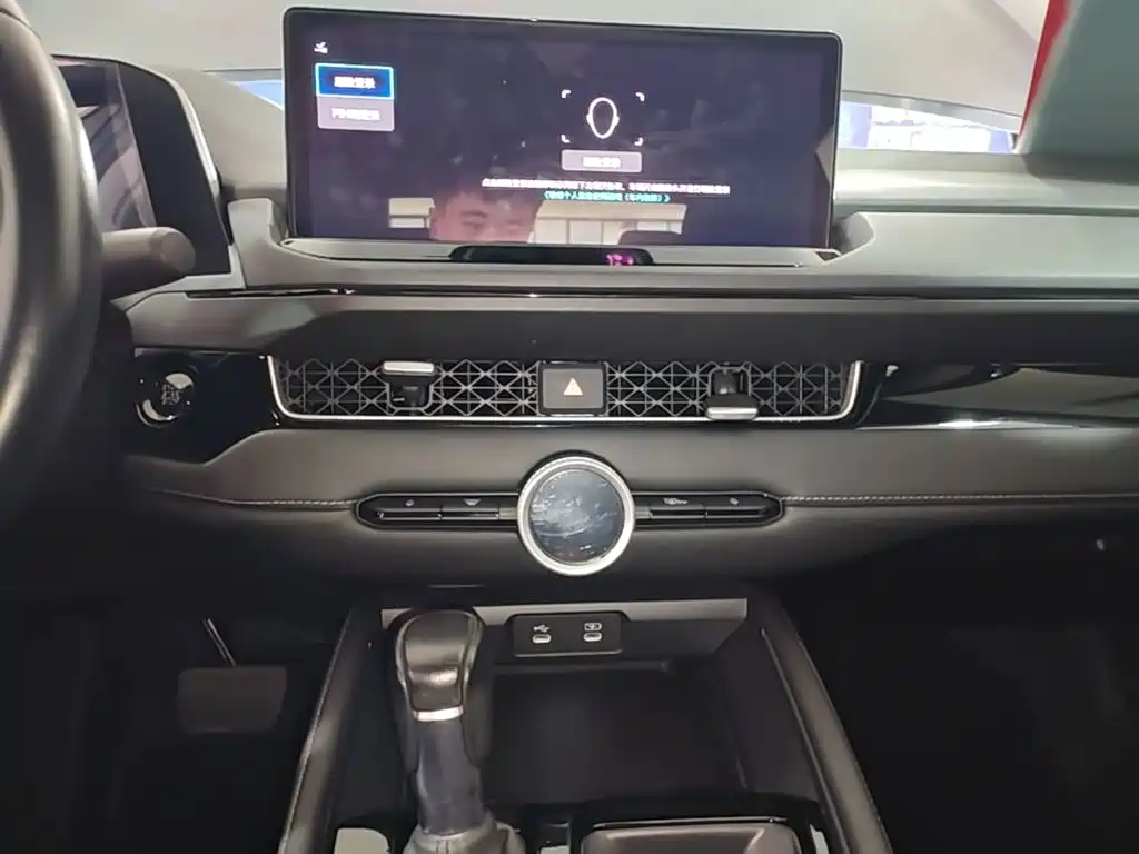 Honda Inspire — миниатюра 13
