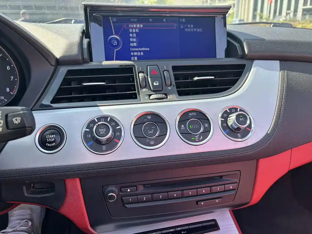 BMW Z4 — миниатюра 13