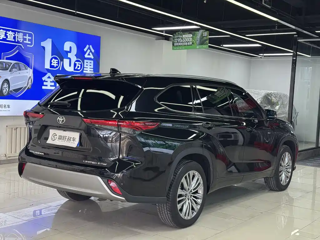 Toyota Highlander 2022 2.5L 7 мест