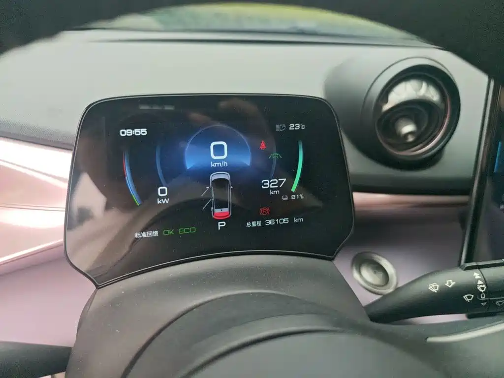 BYD Dolphin — миниатюра 12