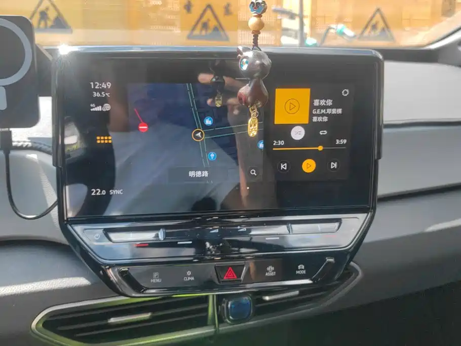 Volkswagen ID.3 — миниатюра 13