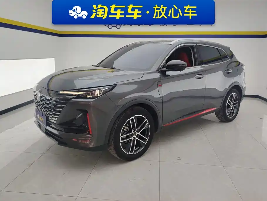 Changan CS55PLUS