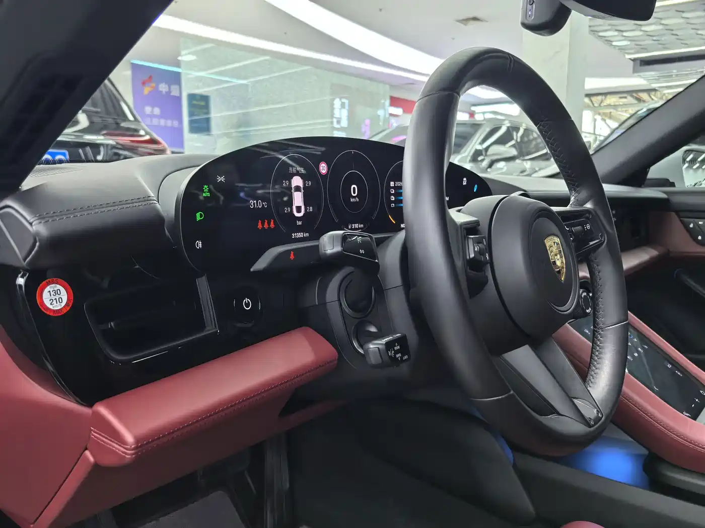 Porsche Taycan