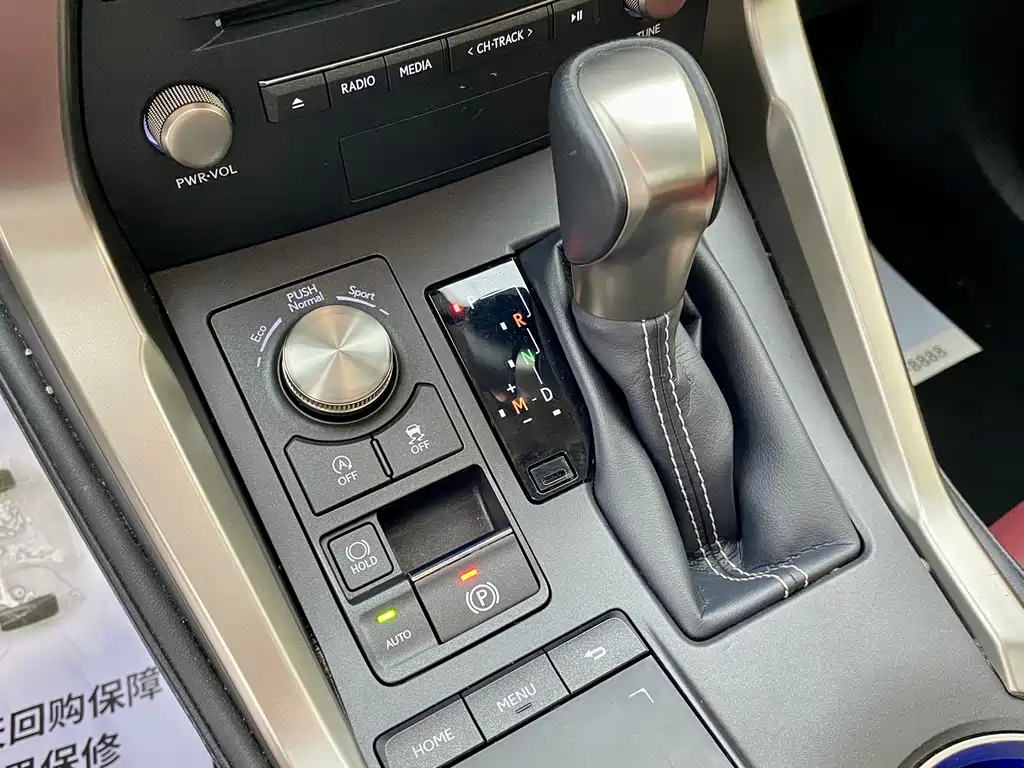 Lexus NX 200 AWD Sharp Fashion Edition China VI, фото 15