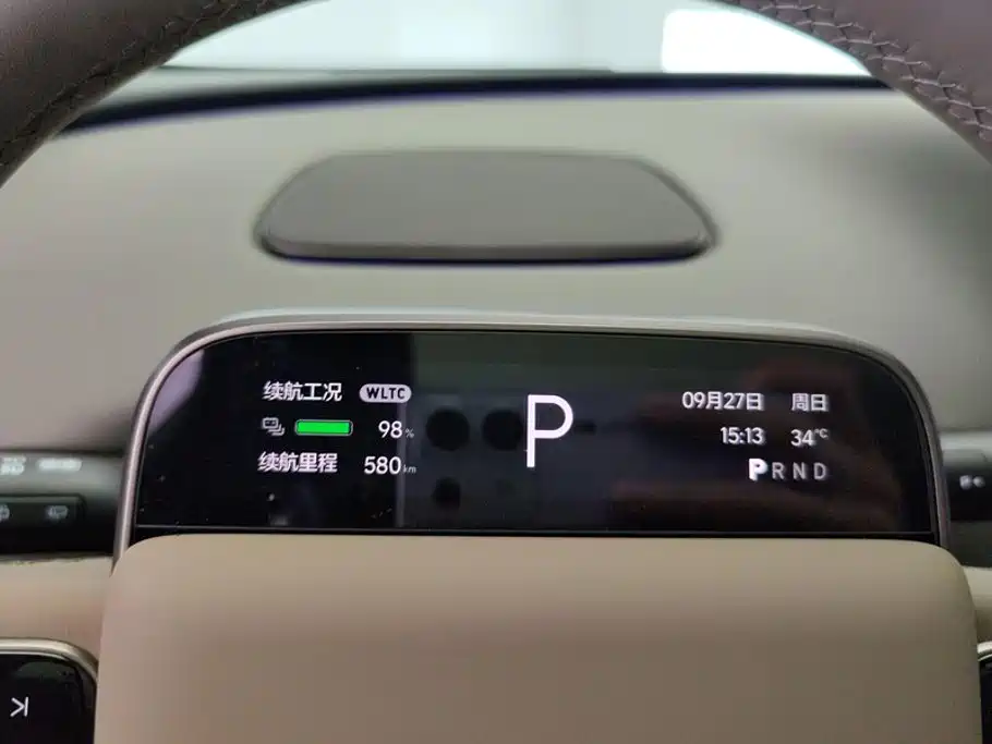Li Auto Li i6 — миниатюра 14
