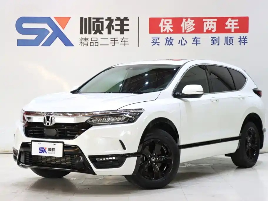 Honda Breeze