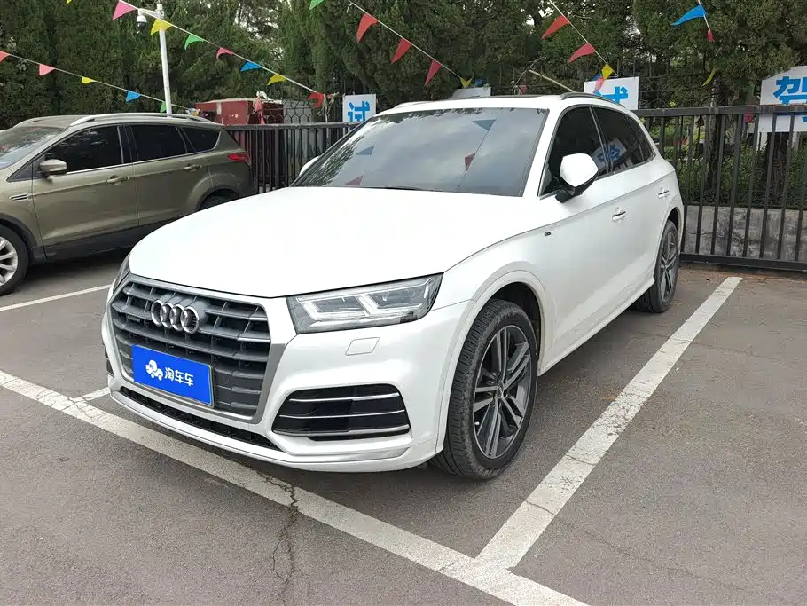 Audi Q5L 2020 Facelift 40 TFSI Glory Enjoy Fashion Type