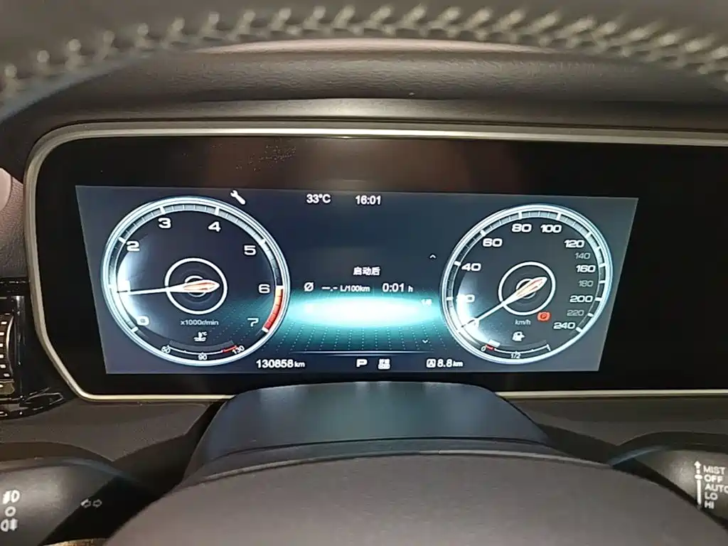 Hongqi Hongqi HS5 — миниатюра 12