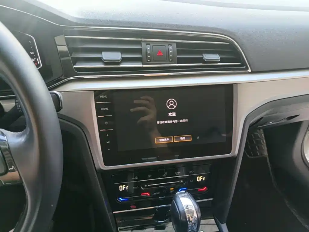 Volkswagen Lamando — миниатюра 13
