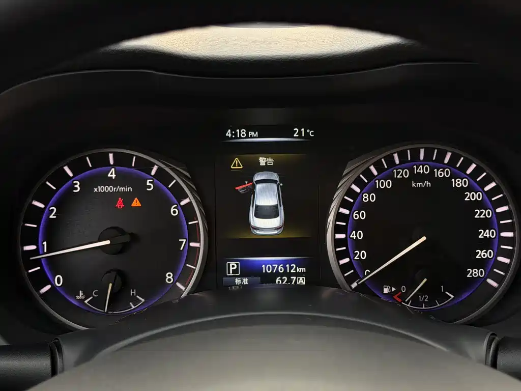 Infiniti Q50L — миниатюра 12