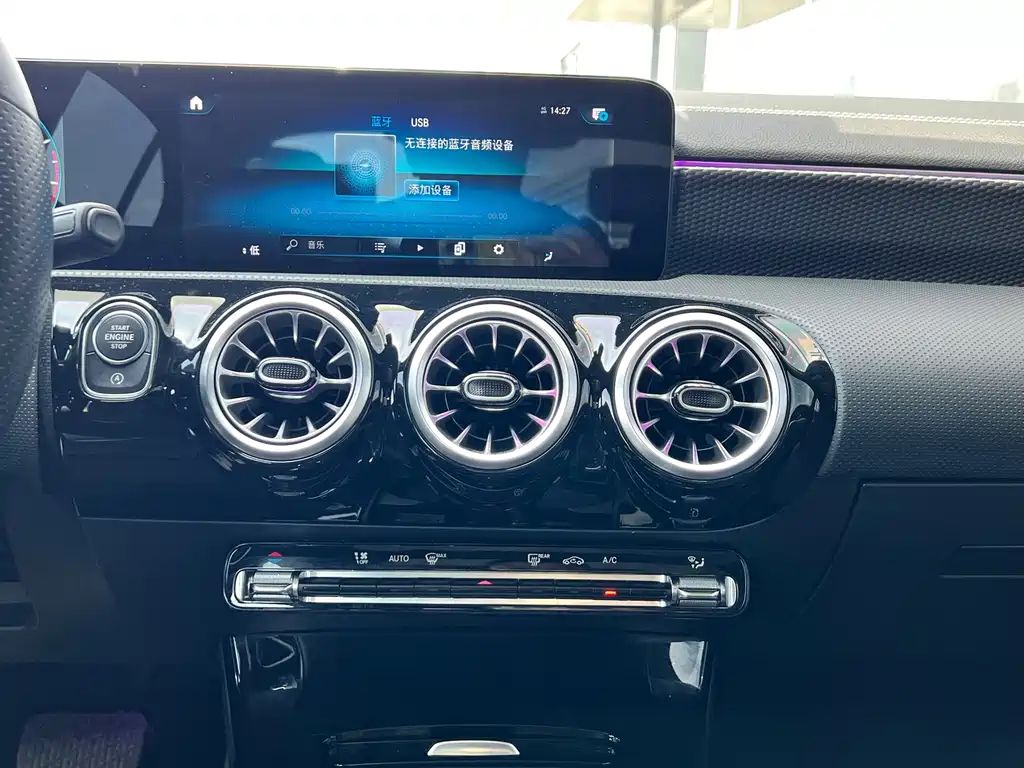 Mercedes-Benz A-Class — миниатюра 14