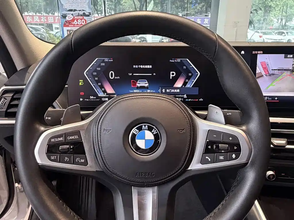 BMW 3 Series — миниатюра 13