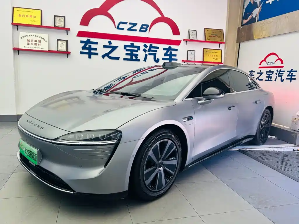 Zhijie Zhijie S7