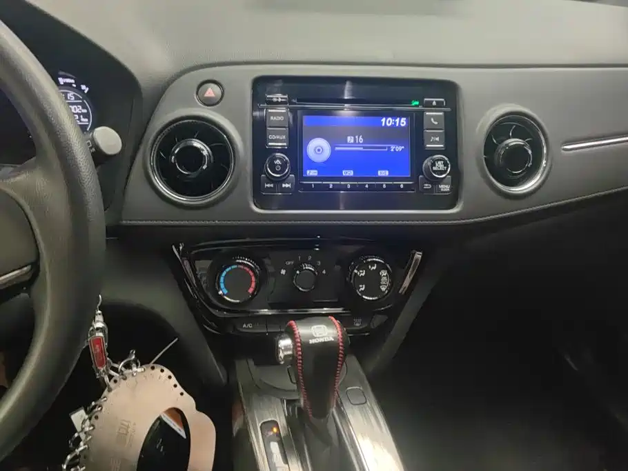 Honda XR-V — миниатюра 13