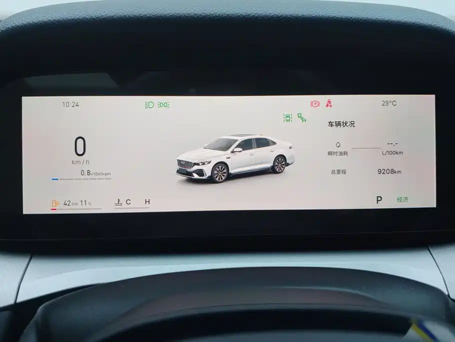 Geely Xingrui — миниатюра 14