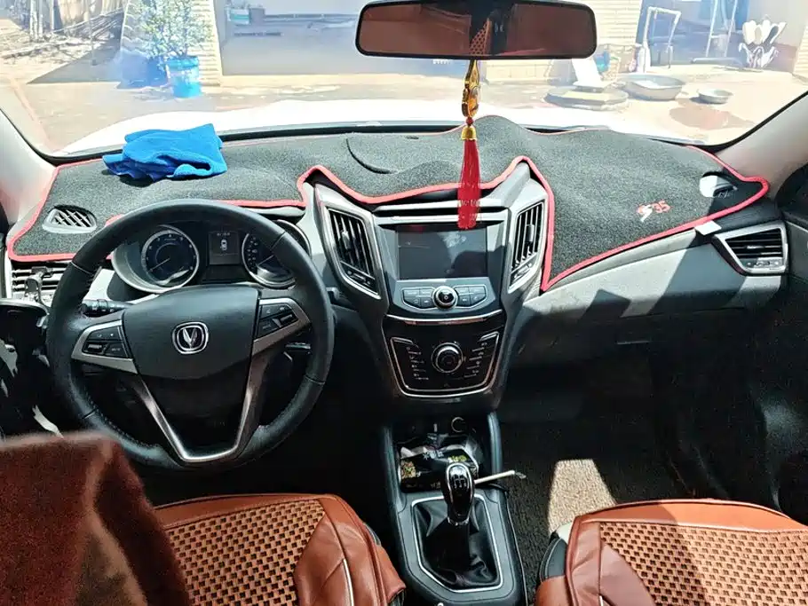 Changan CS35 — миниатюра 12