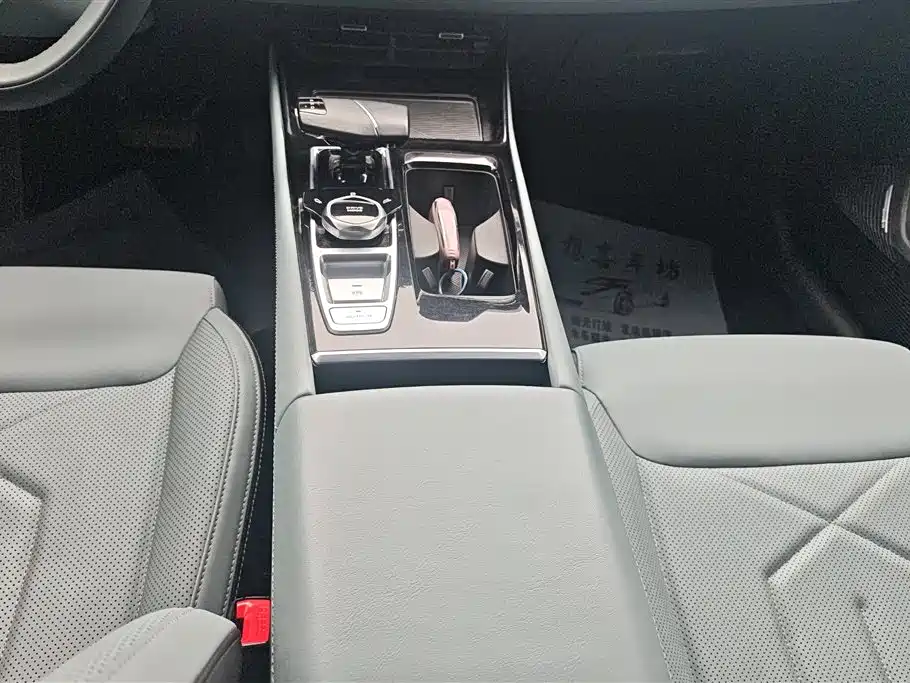 CHANGAN RUICHENG PLUS