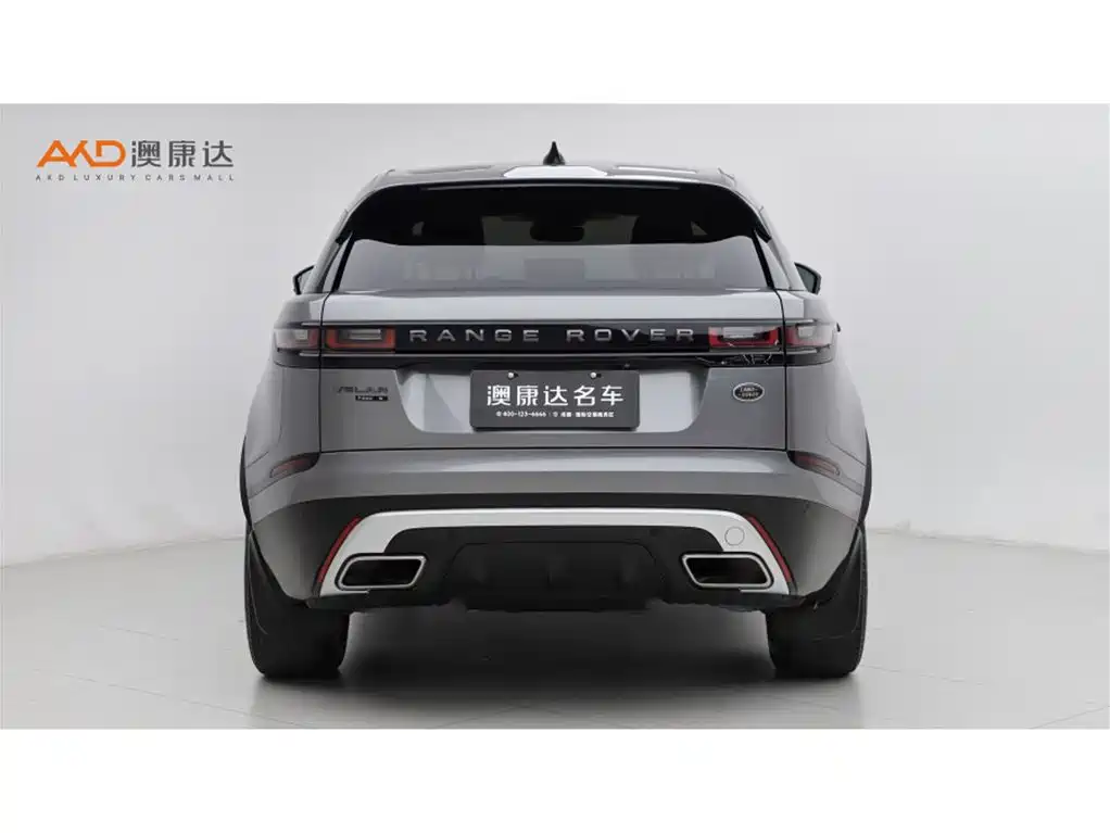 Land Rover Range Rover Velar 2020 P340 R-DYNAMIC S