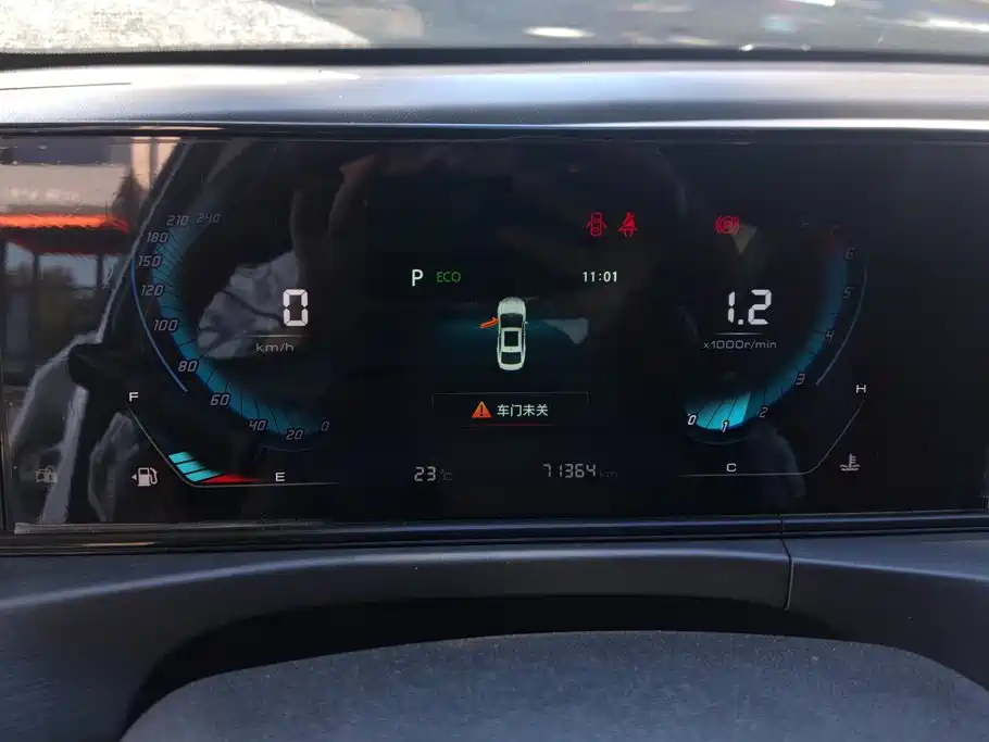 Changan Eado — миниатюра 13