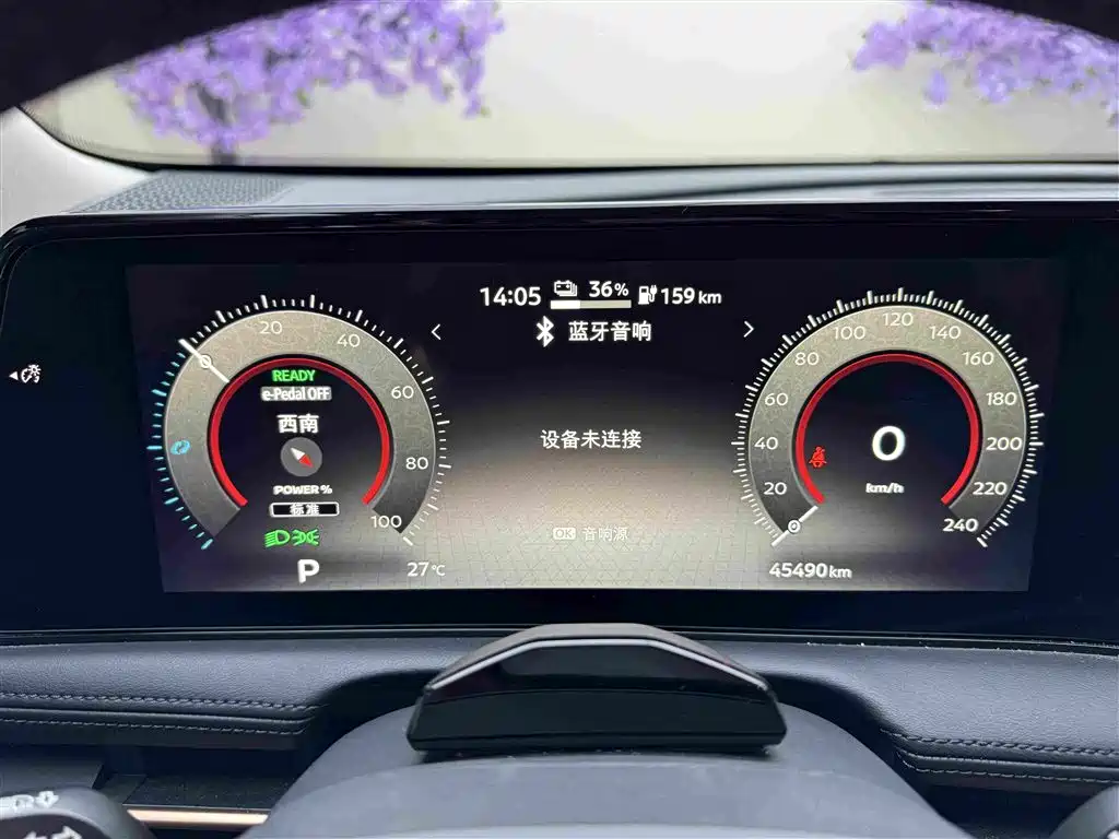 Nissan Ariya — миниатюра 16