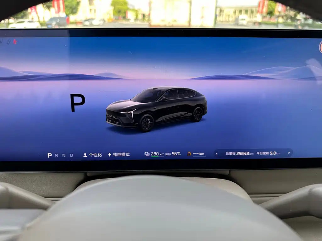 IM IM LS6 — миниатюра 18