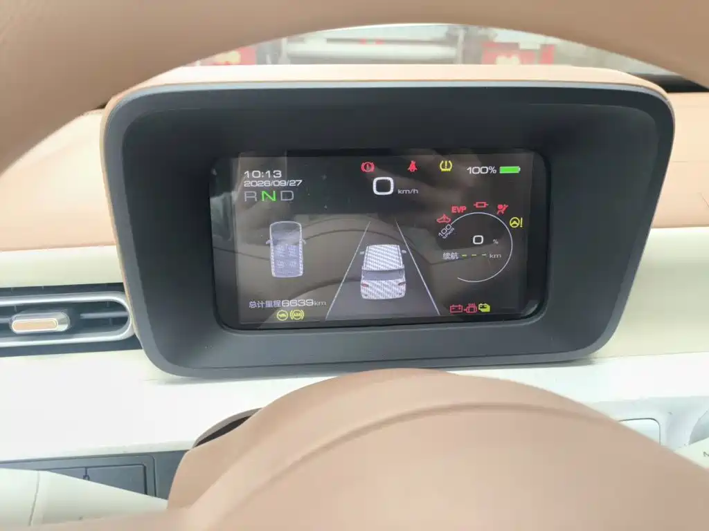 Wuling MINIEV — миниатюра 20