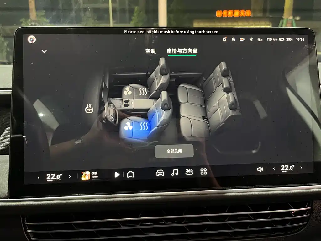 XPeng G6 — миниатюра 12