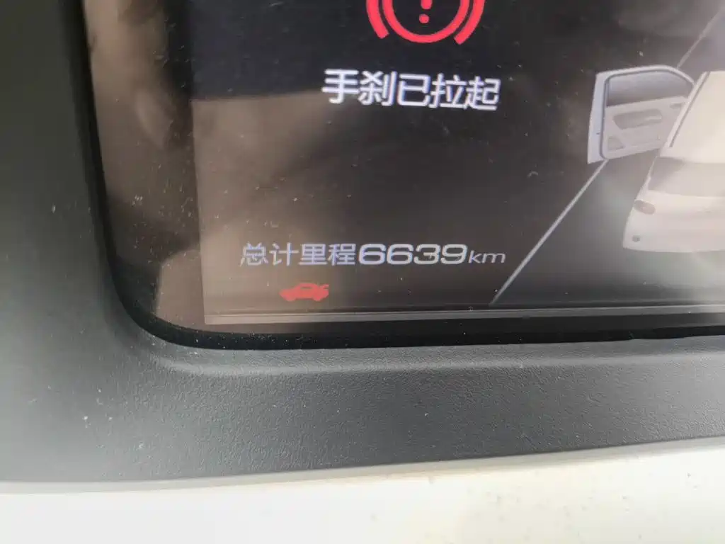 Wuling MINIEV — миниатюра 8