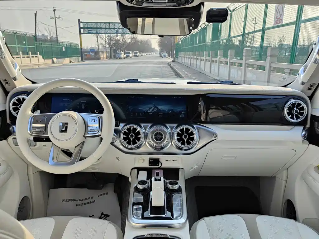 TANK CO CREATION TANK 300