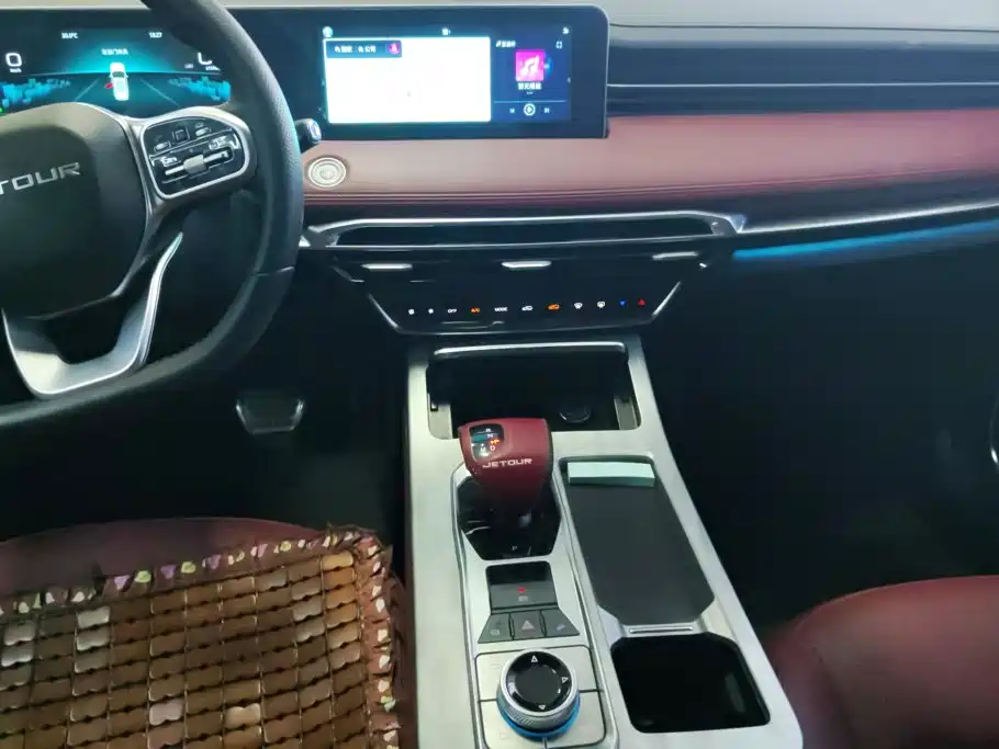 Jetour X70 PLUS — миниатюра 13
