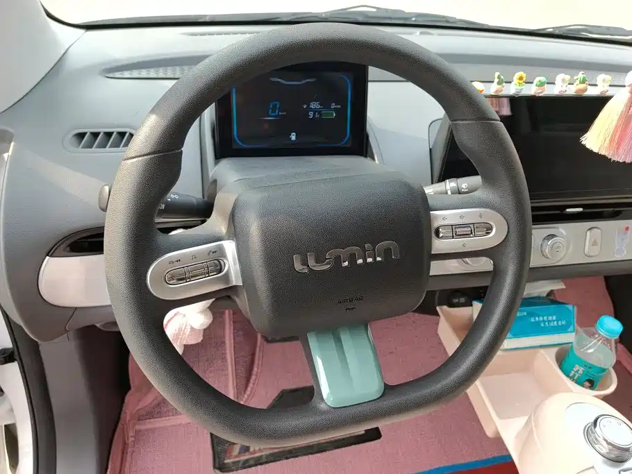 Qiyuan Lumin — миниатюра 15