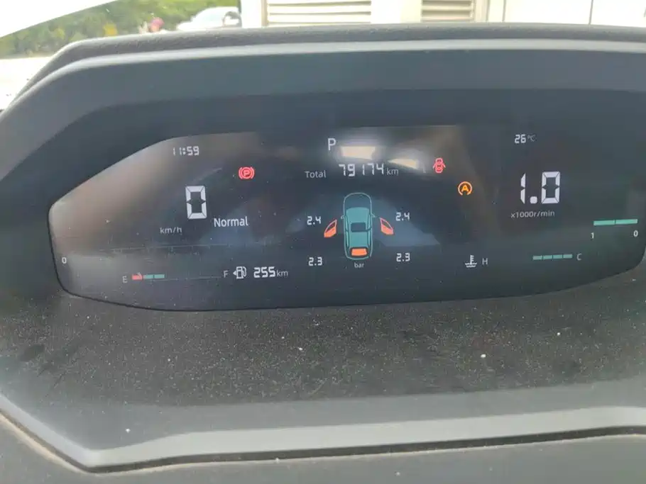 Changan CS55PLUS — миниатюра 14