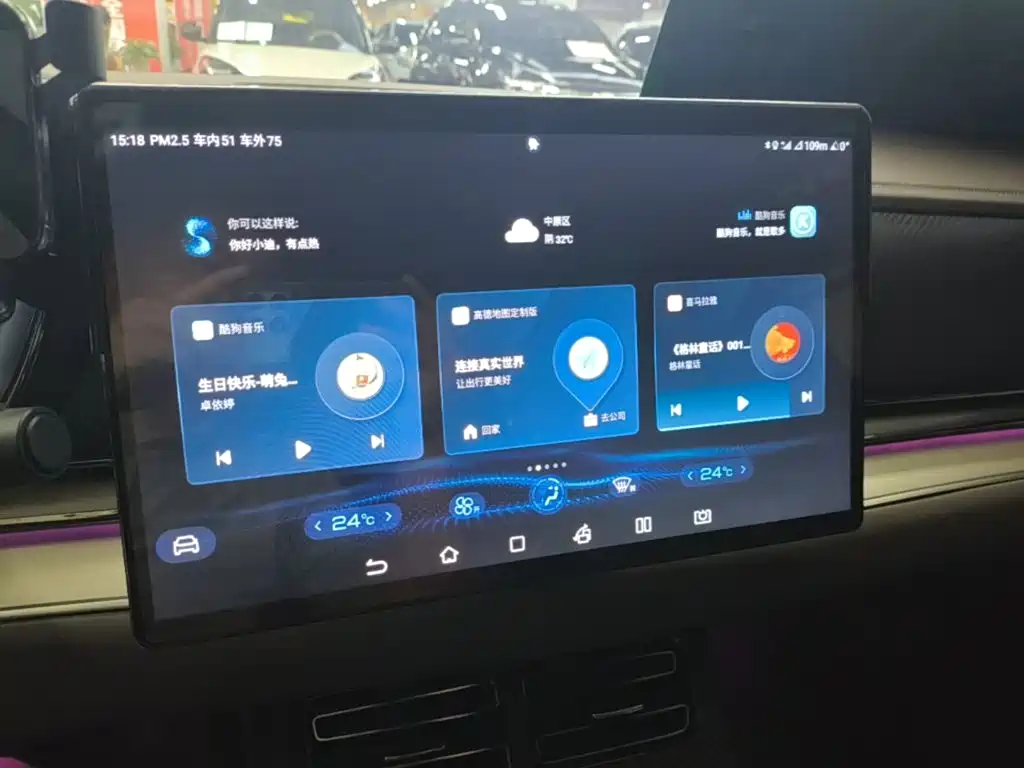 BYD Han — миниатюра 13
