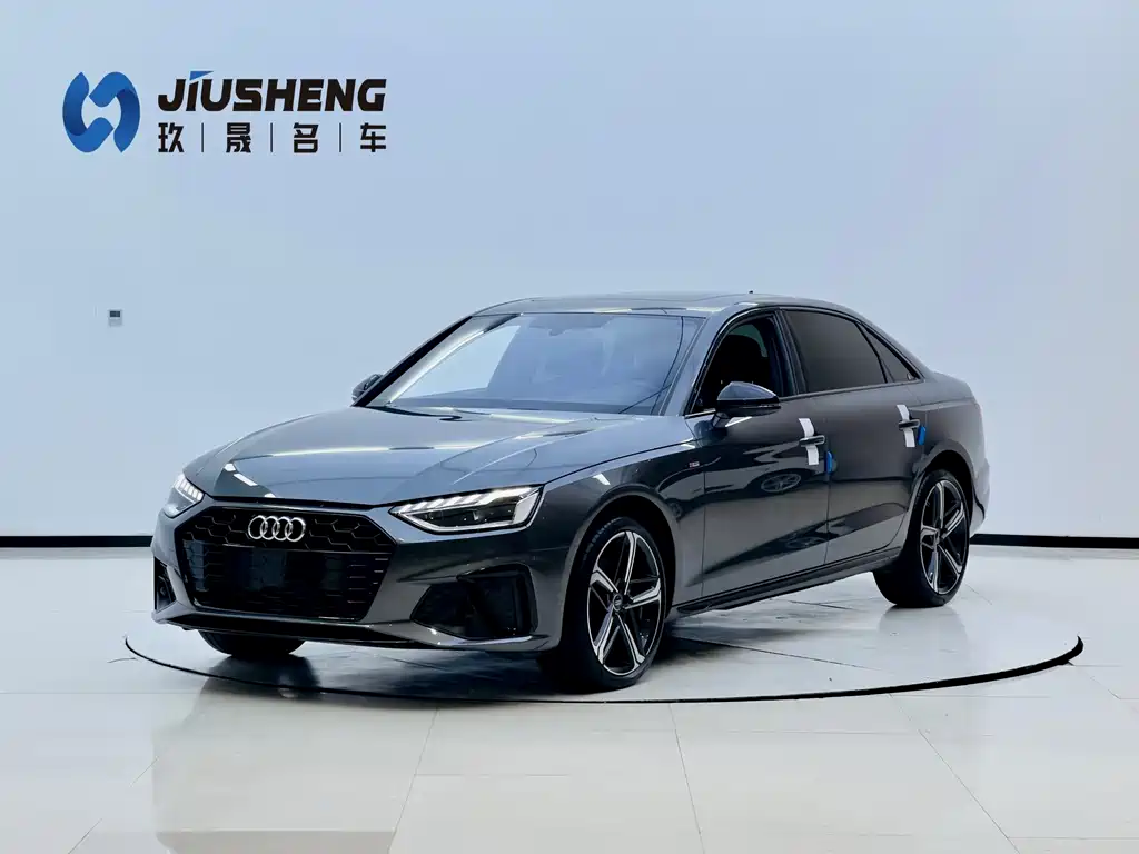 Audi A4L 2024