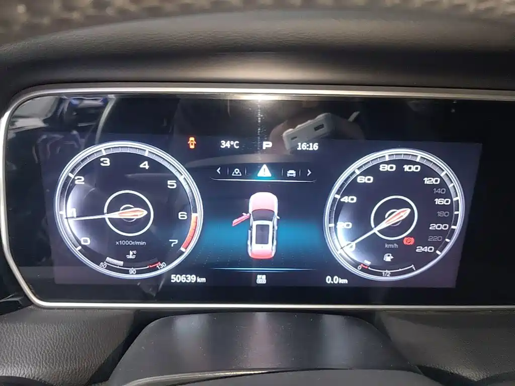 Hongqi Hongqi HS5 — миниатюра 12