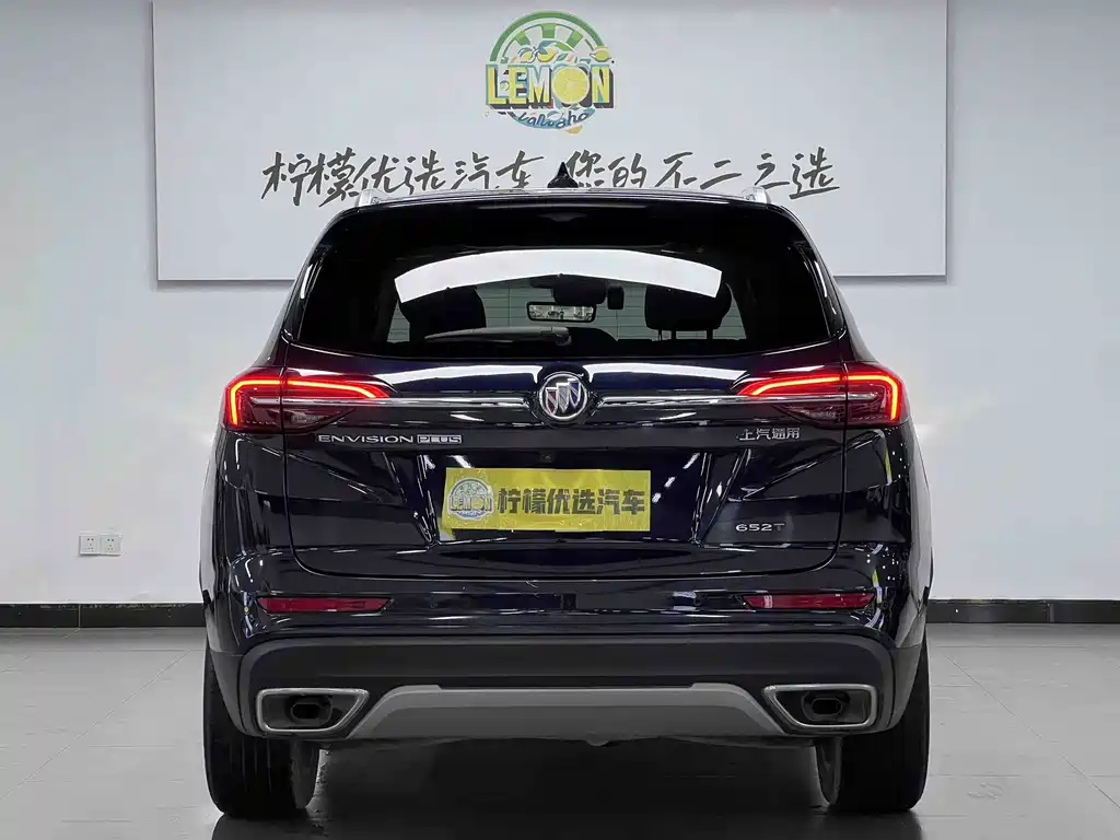 Buick Envision Plus Plus 2021 Plus 652T мест Luxury