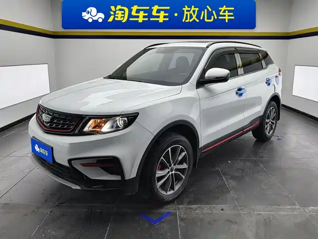 Geely Boyue
