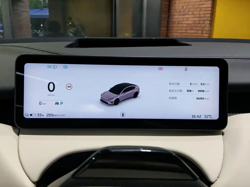 NIO ET5 — миниатюра 13
