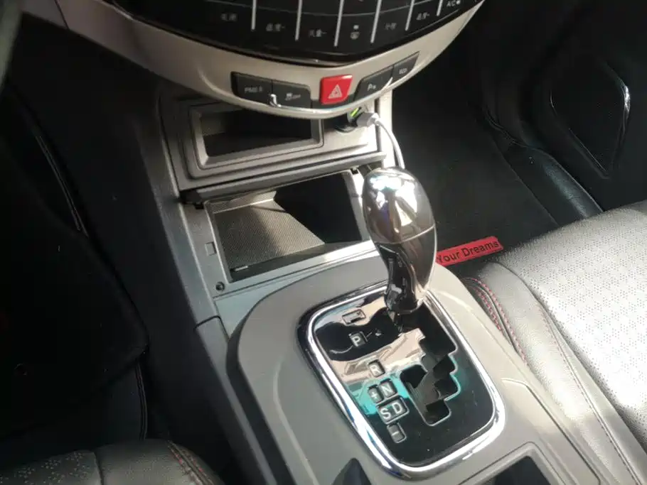 BYD S7 — миниатюра 16