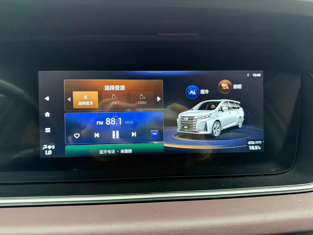 GAC Motor Trumpchi M6 — миниатюра 17