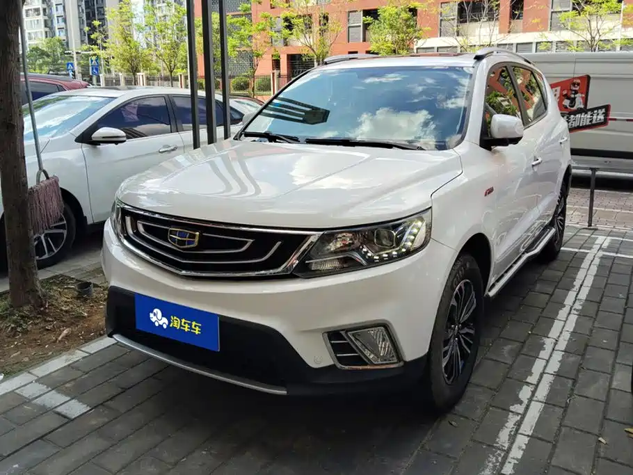 Geely Vision X6