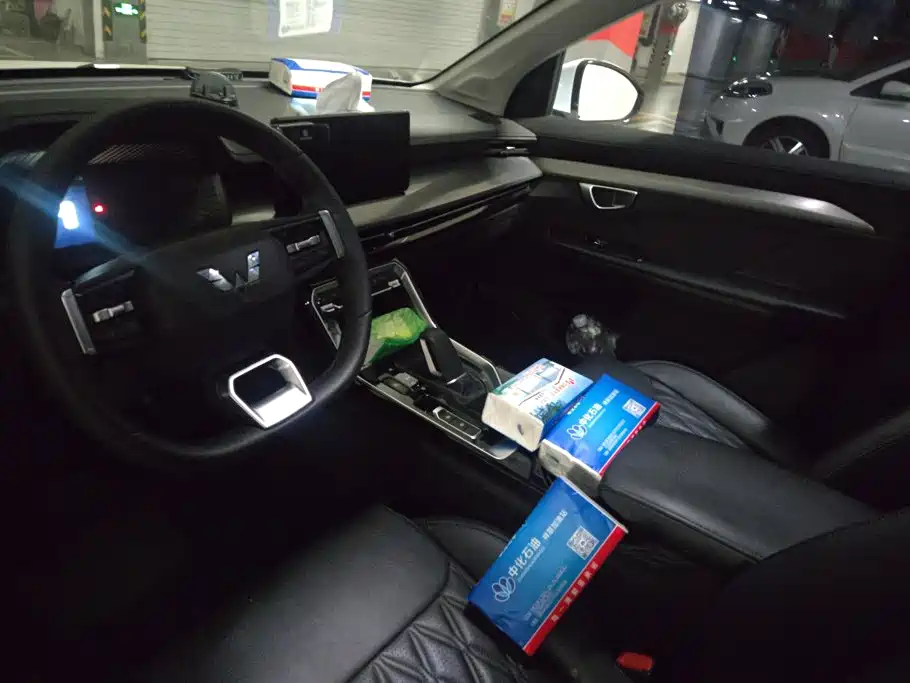 Wuling Xingchen — миниатюра 12