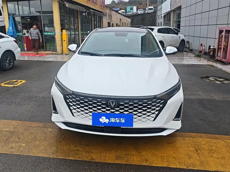 CHANGAN RUICHENG PLUS