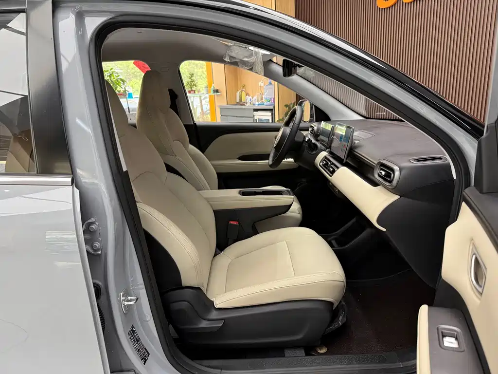 Wuling Bingo — миниатюра 15
