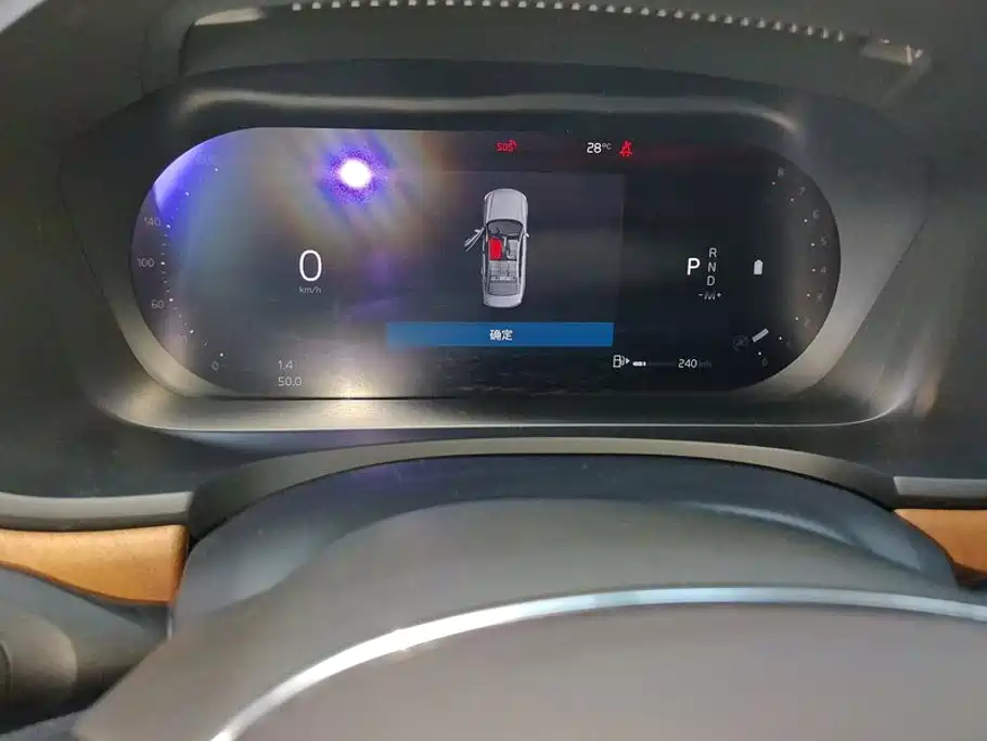 Volvo S90 — миниатюра 14