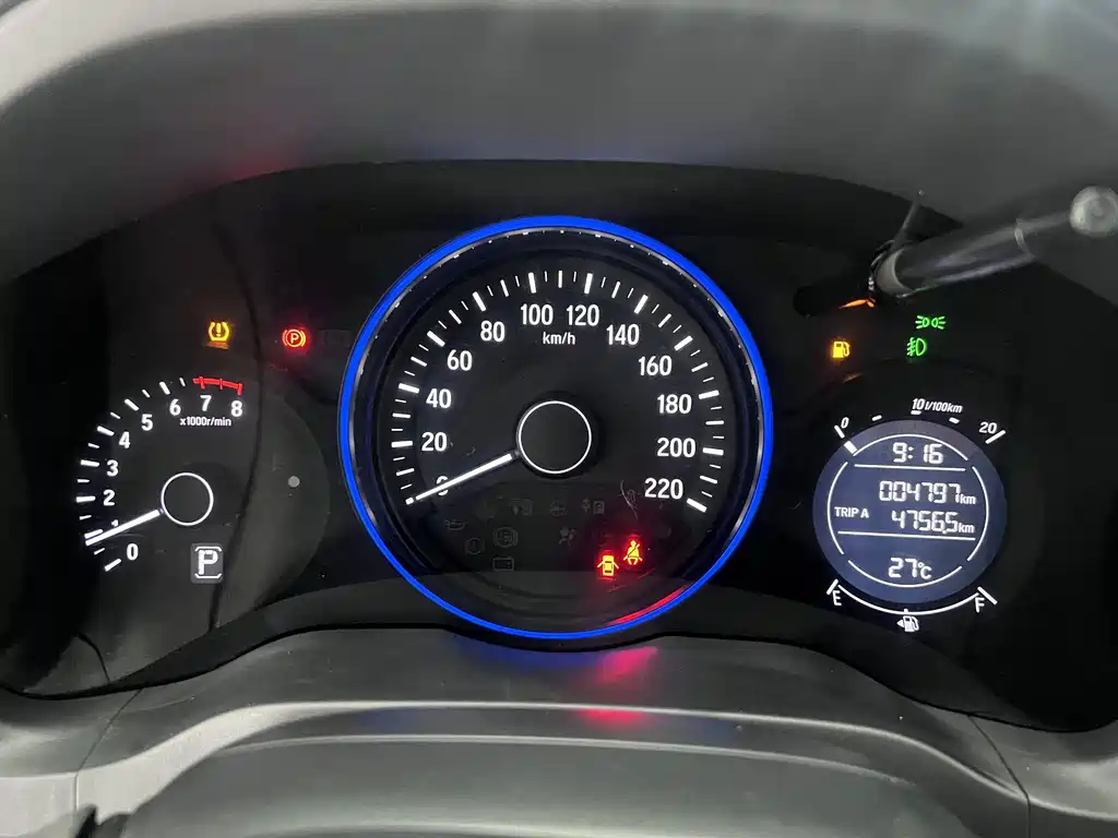 Honda Vezel — миниатюра 11
