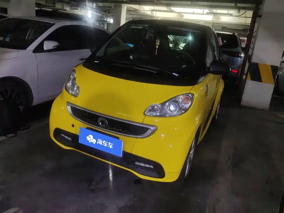smart Smart Fortwo