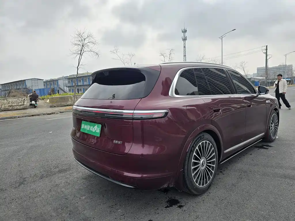 AITO ASK THE WORLD M7